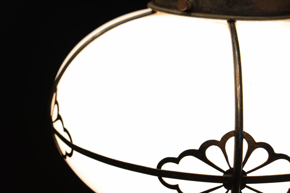 Lamp shade DC9225