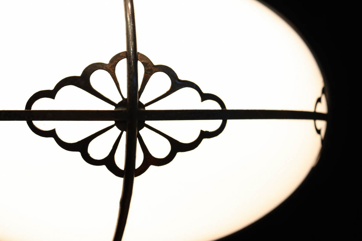 Lamp shade DC9225