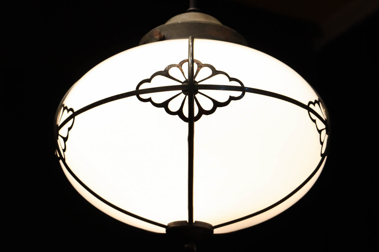 Lamp shade DC9225