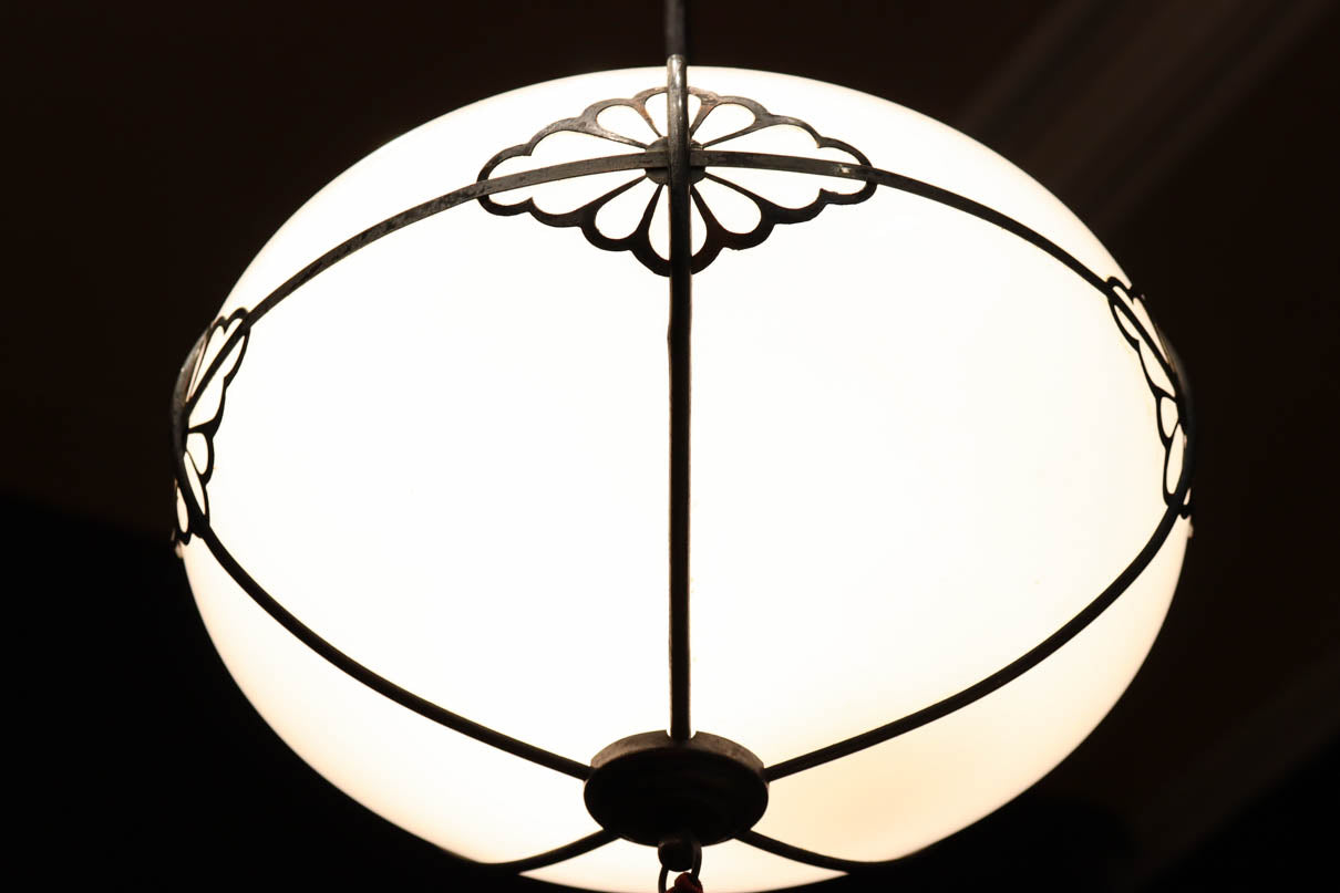 Lamp shade DC9225