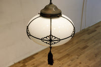 Lamp shade DC9225