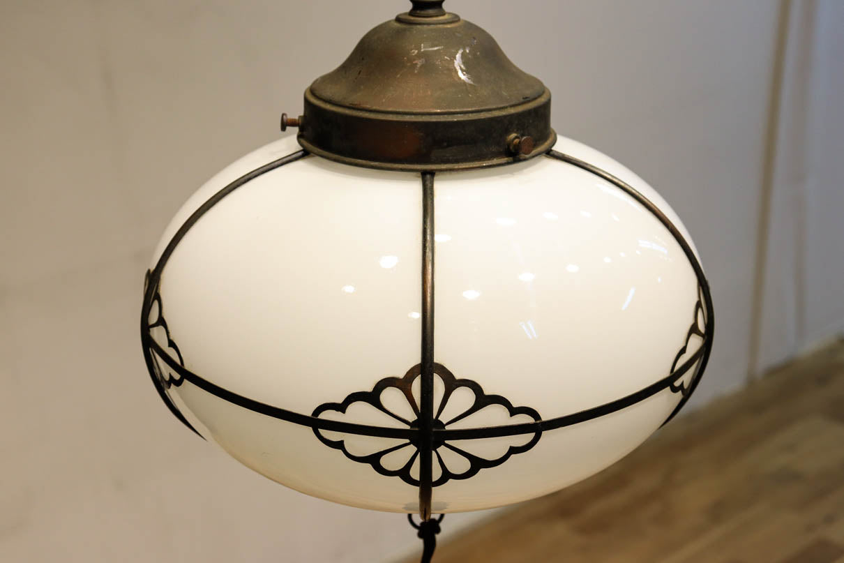 Lamp shade DC9225