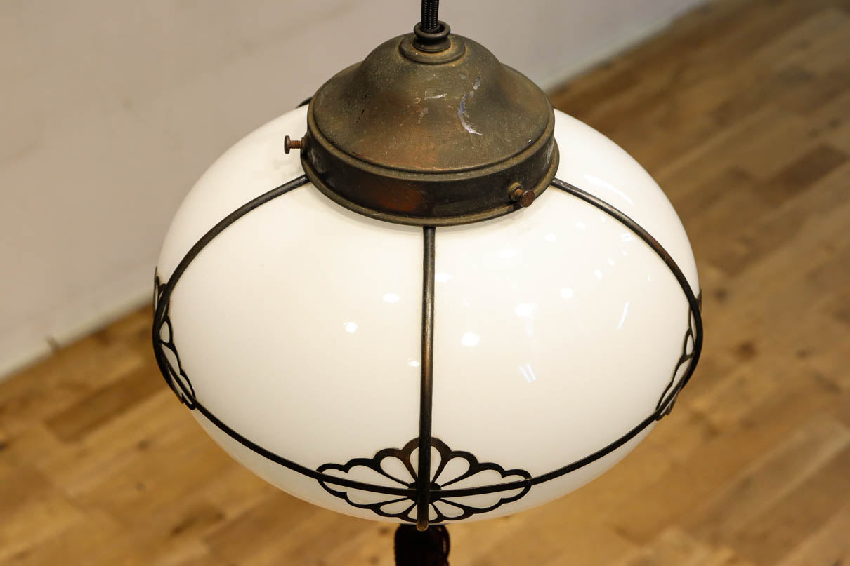 Lamp shade DC9225