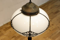 Lamp shade DC9225