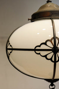 Lamp shade DC9225