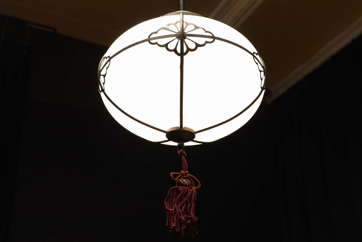 Lamp shade DC9225