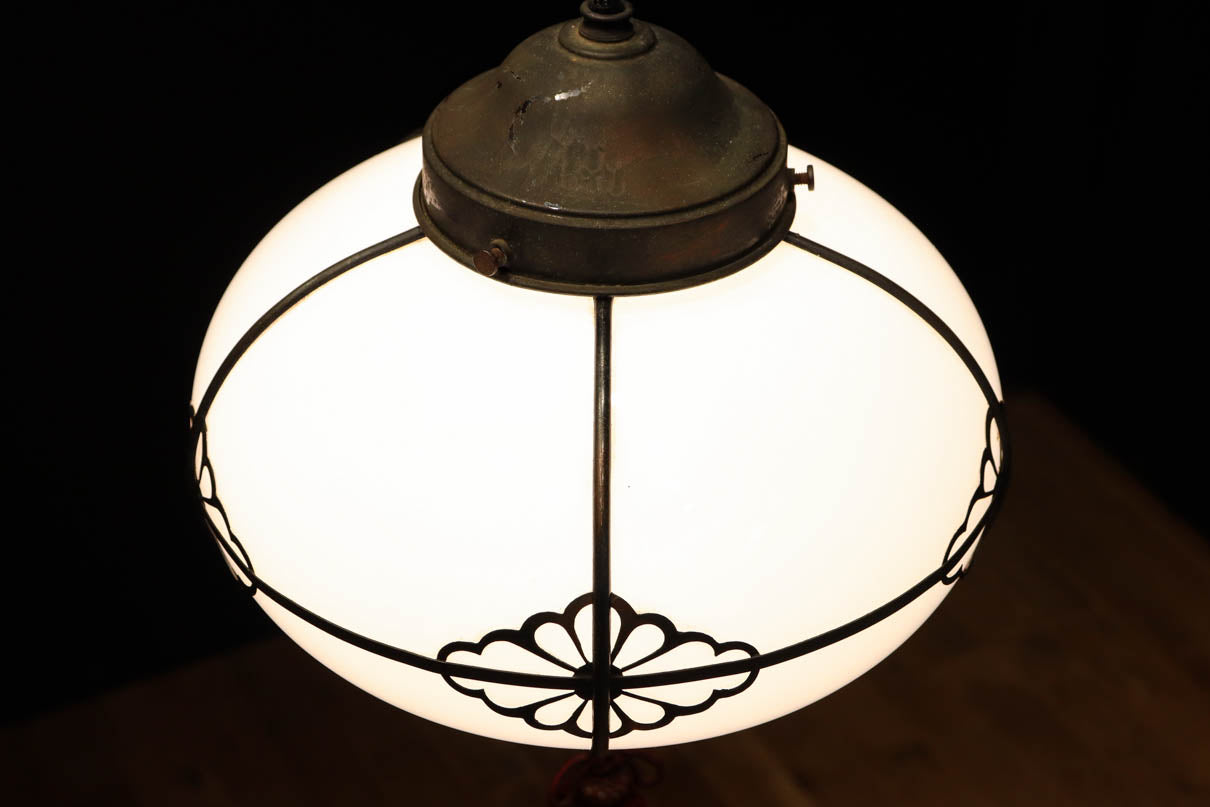 Lamp shade DC9225