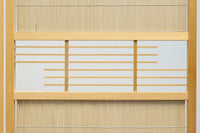 Tsuitate (Screen) DC9226