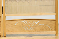 Tsuitate (Screen) DC9226