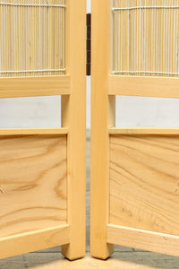Tsuitate (Screen) DC9226