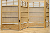 Tsuitate (Screen) DC9226