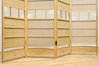 Tsuitate (Screen) DC9226