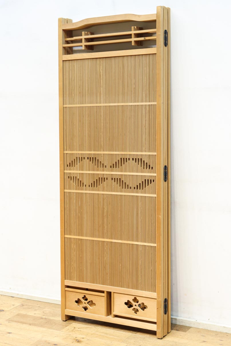 Tsuitate (Screen) DC9228