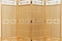 Tsuitate (Screen) DC9228