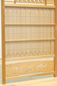 Tsuitate (Screen) DC9229