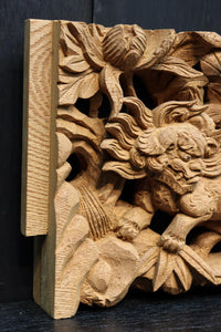 Antique tool (Lion carving decoration) DC9230