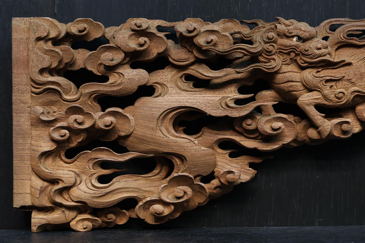 Antique tool (Carved decorations) DC9231 – 古福庵 [ KOFUKUAN
