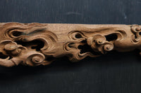 Antique tool (Carved decorations) DC9231