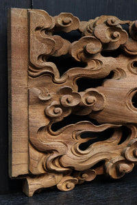 Antique tool (Carved decorations) DC9231
