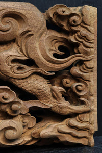 Antique tool (Carved decorations) DC9231