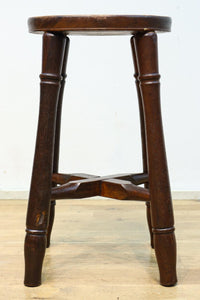 stool DC9232