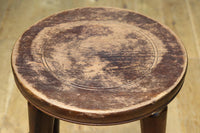 stool DC9232