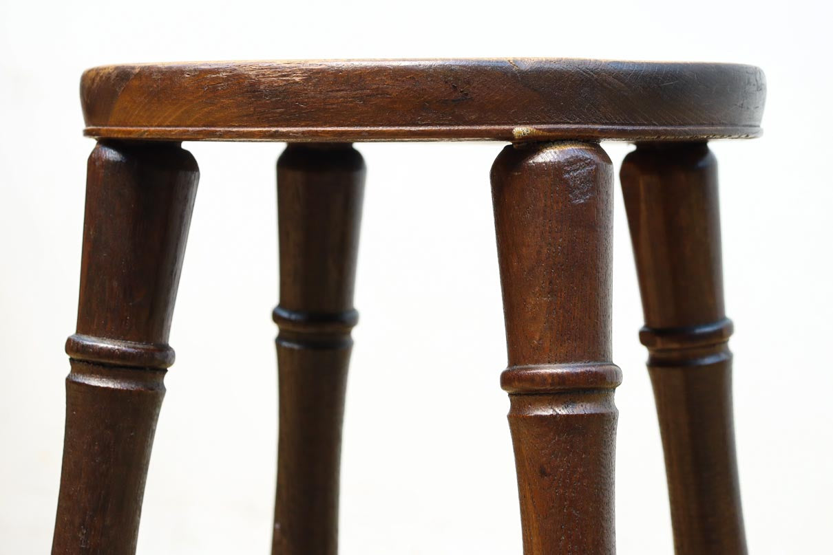 stool DC9232