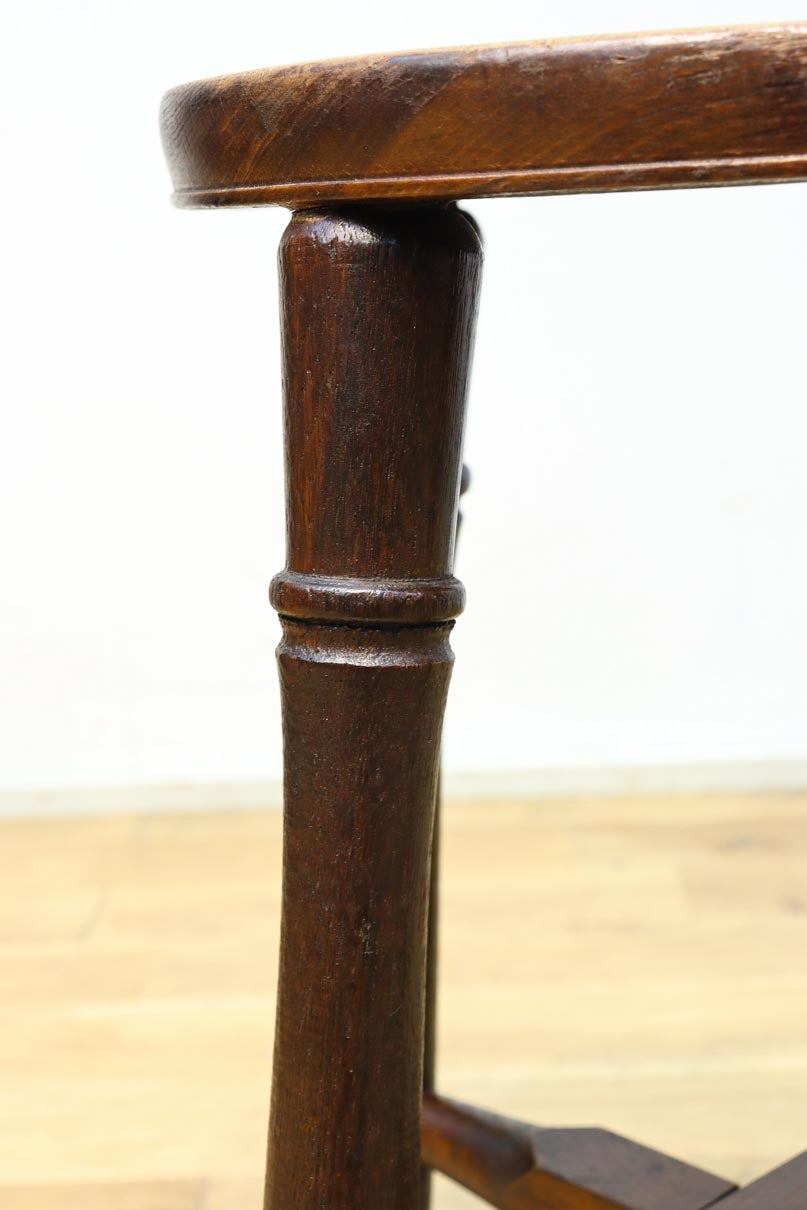 stool DC9232