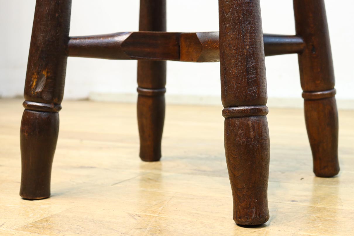 stool DC9232