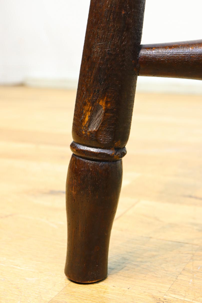 stool DC9232
