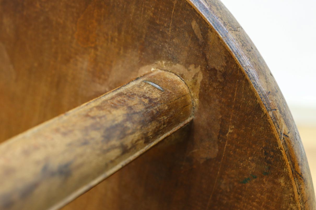 stool DC9233