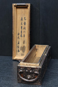 Antique tool (1000 ryo-Box) DC9238