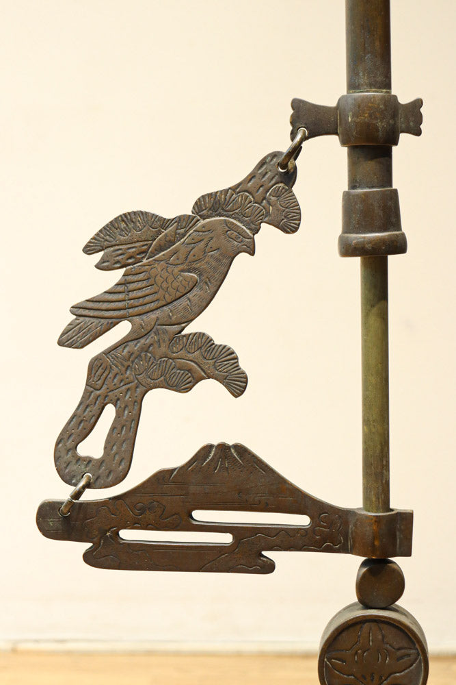 AntiqueTools　DC9242