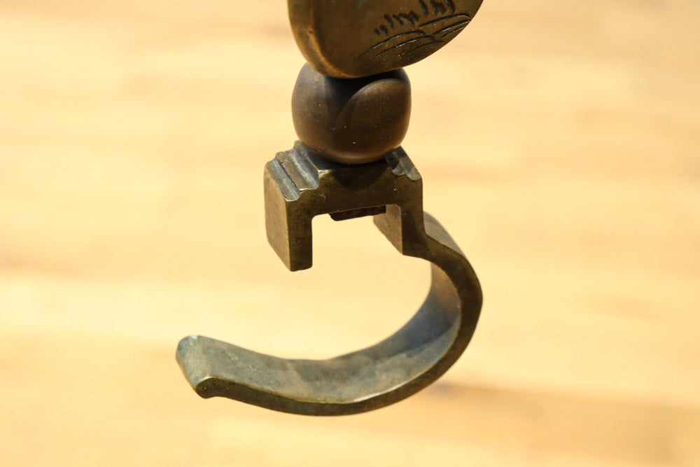 AntiqueTools　DC9243