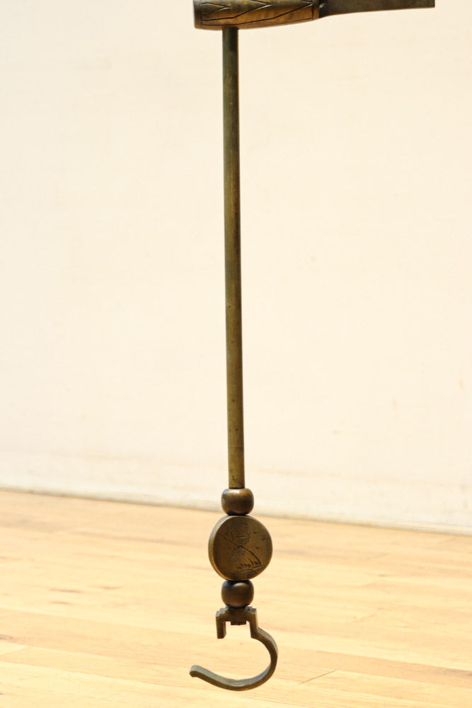 AntiqueTools　DC9243