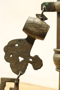 AntiqueTools　DC9243