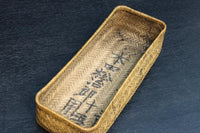 Antique Tools DC9252