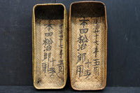 Antique Tools DC9252