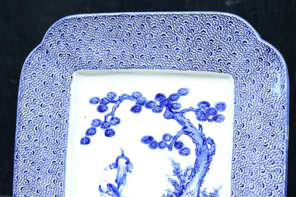 Koimari medium-sized square plate DC9267