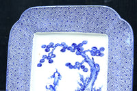 Koimari medium-sized square plate DC9267