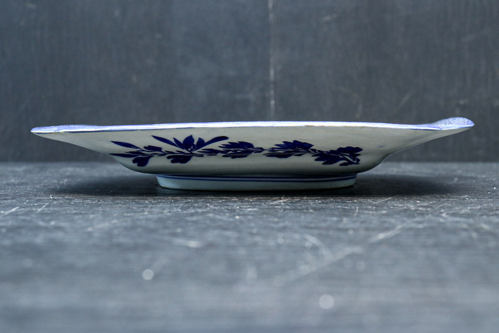 Koimari medium-sized square plate DC9267
