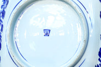 Koimari medium-sized square plate DC9267