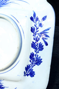 Koimari medium-sized square plate DC9267