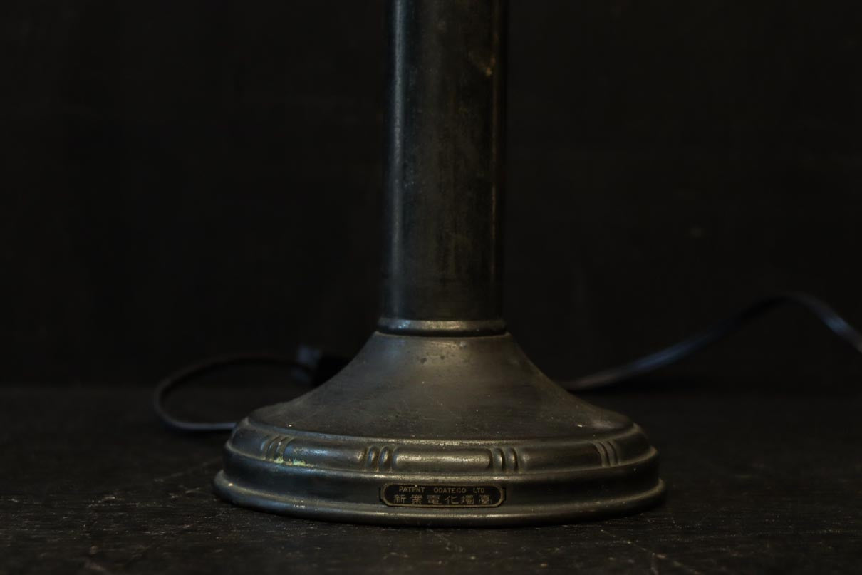 Antique Tools DC9274