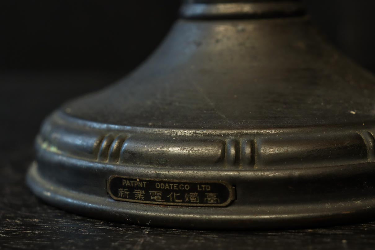 Antique Tools DC9274
