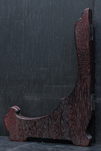 AntiqueTools　DC9294a
