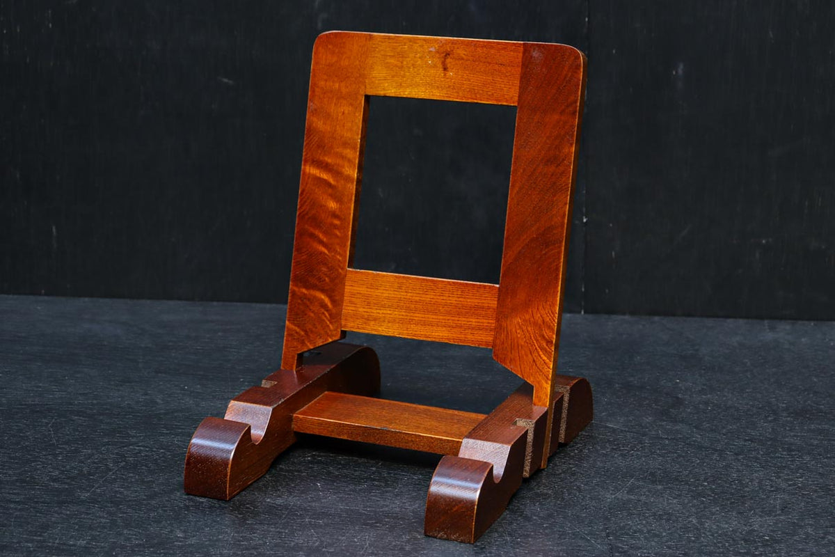 New products – Page 3 – 古福庵 [ KOFUKUAN ] オンラインストア