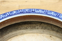 Round brazier DC9309