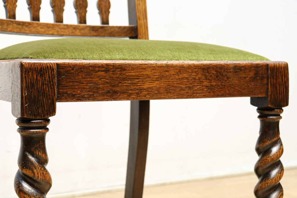 Antique chair DC9362abcd