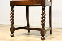 Antique chair DC9362abcd